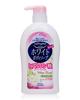 Softymo White Body Soap (Hyaluronic Acid) 600ml