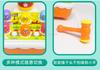 Duckling And Groundhog Toy Children'S Video Game Machine For Children'S Education