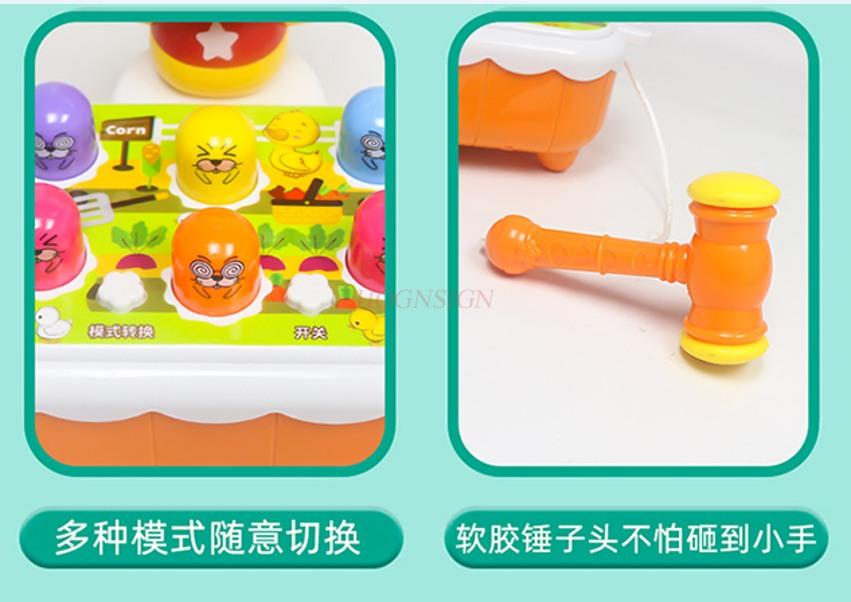 Duckling And Groundhog Toy Children'S Video Game Machine For Children'S Education