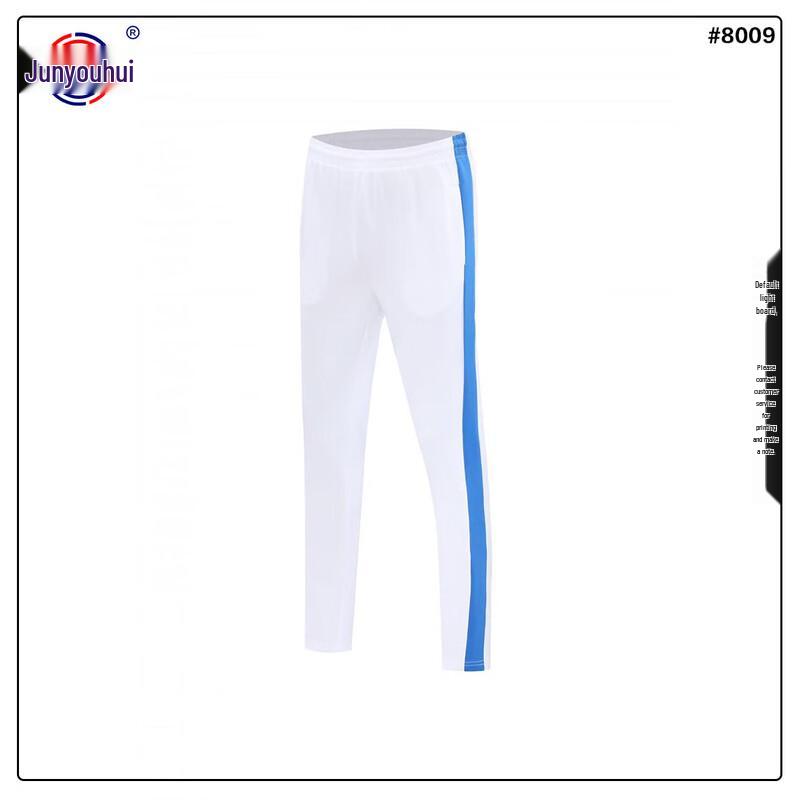 

Junyouhui Unisex Long-Sleeve Athletic Training Collection L