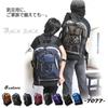 VIAGGIO Multi-functional Daypack 7077 Black