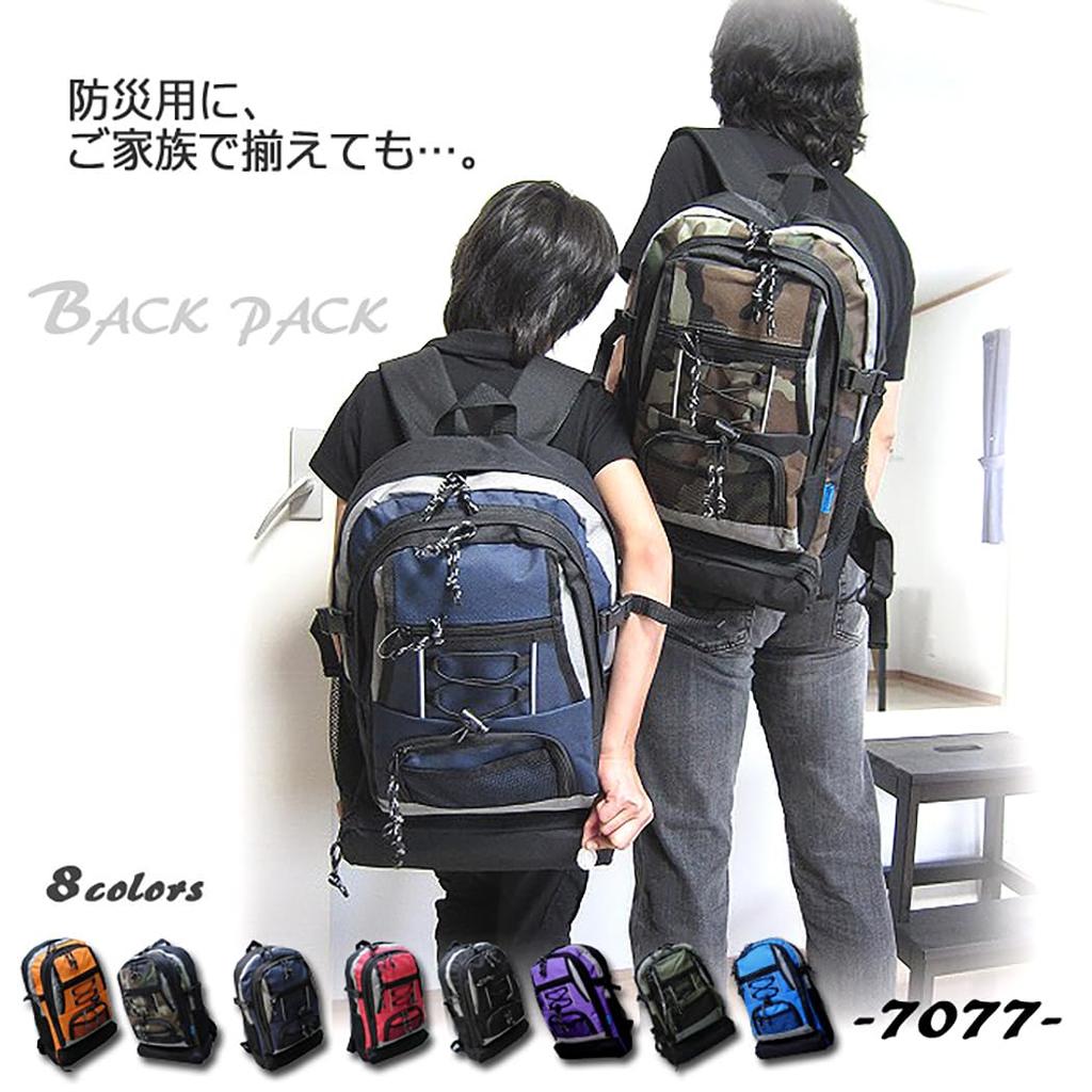 VIAGGIO Multi-functional Daypack 7077 Black