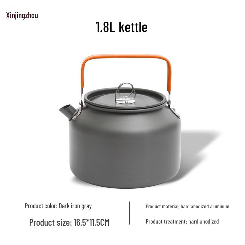 

Xin Jing Zhou 1.8L Outdoor Camping Coffee Pot & Kettle