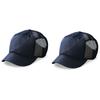 Short Bill Baseball Caps for Men Women Plus Size Big Head Mesh Summer Breathable Short Brim Trucker Hat Running 56-60cm 60-65cm