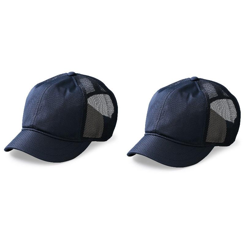 Short Bill Baseball Caps for Men Women Plus Size Big Head Mesh Summer Breathable Short Brim Trucker Hat Running 56-60cm 60-65cm