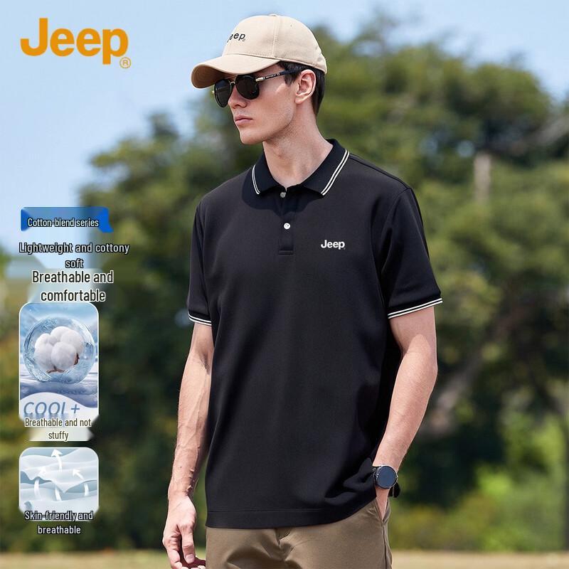 Jeep Men's Cotton Blend Short Sleeve Polo Shirt