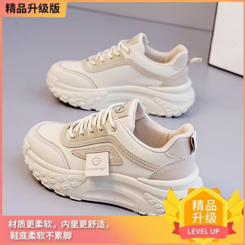 

Популярная обувь для папы, детская обувь 2024 года, осенняя толстая подошва, универсальная мягкая подошва, повседневная обувь для знаменитостей из Интернета, весна и осень, кроссовки для бега, женские 35 хаки