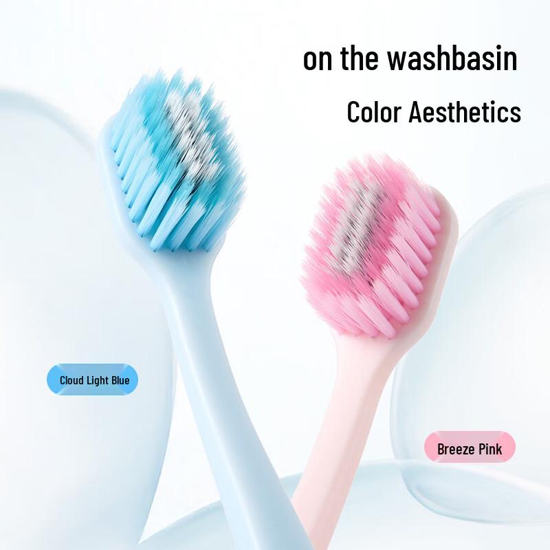 OUSHU Wide-Head Soft Bristle Couple Toothbrush Set
