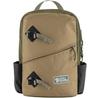 Рюкзак Fjällräven Vardag 17 green/clay (F23200300-620-221)