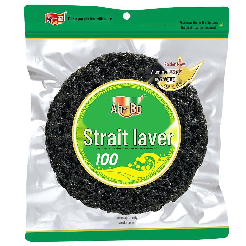Ayibo Strait Laver with Seasoning, 100g