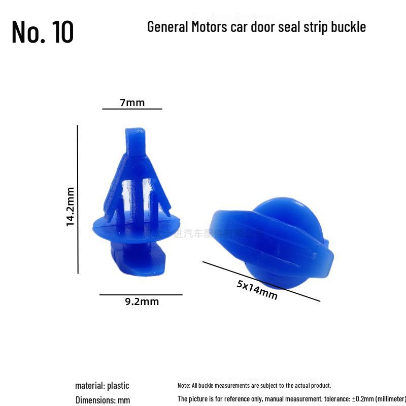 Rubber Seal Retaining Clip for Car Door Trim (BMW, Hyundai, Wuling, Baojun)