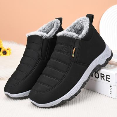 Winter-Stoffschuhe für Herren mittleren und höheren Alters, warme und rutschfeste Baumwollstiefel für Damen und Herren