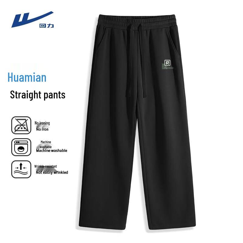 Warrior Men s American Mountain Style Loose Straight-Leg Casual Pants 3XL