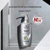 Schwarzkopf Anti-Hair Loss & Strengthening Shampoo
