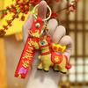 Cartoon Horse Keychain Rotating Pony Doll Zodiac Pony Bag Hanging  Year of The Horse