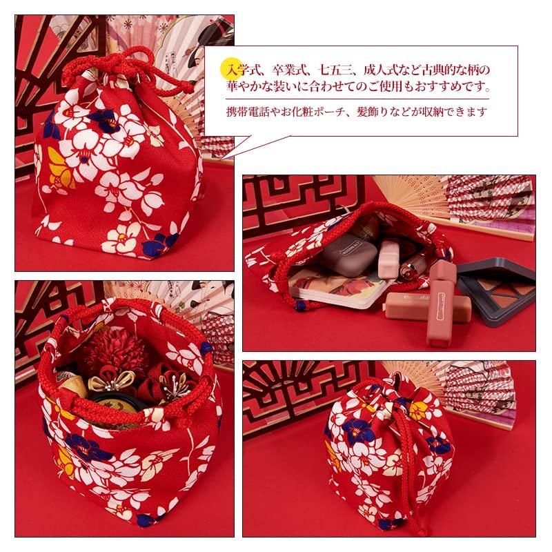 OTAKUMARKET Drawstring Bag, Small Drawstring Pouch, for Hakama, Kimono, Japanese Clothing, Women's, Japanese Pattern, Yukata, Shichi-Go-San,