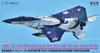 PLATZ Japan Air Force Eagle 306th Squadron 2024 Komatsu Air Base Air Show JASDF 70th Anniversary Commemorative Paint Scheme Plastic Model Kit 1/72
