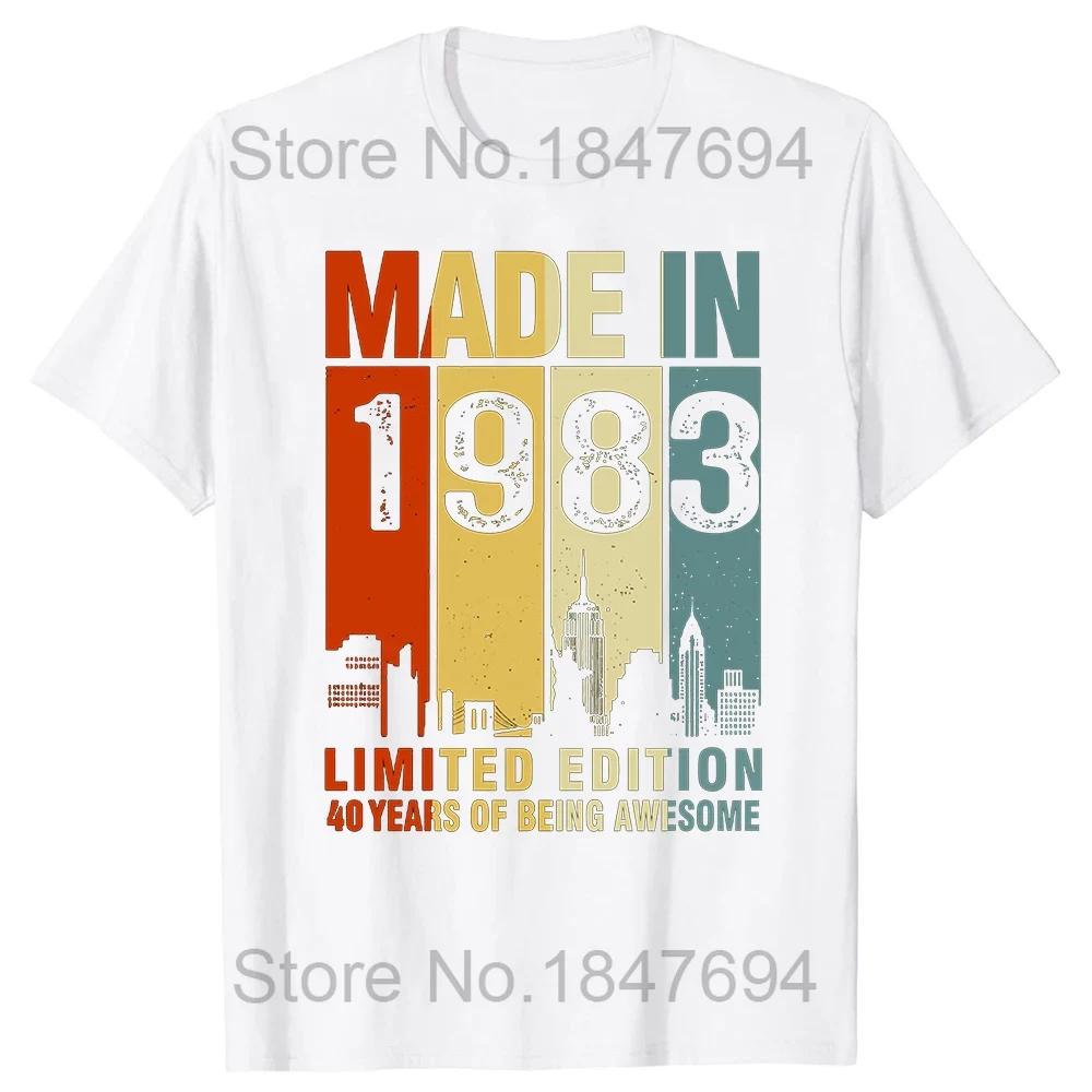 Classic 1983 Retro Birthday T Shirt for Men and Women Old Gifts Vintage 1983 Limited Edition Father Days TShirt Cotton Tees