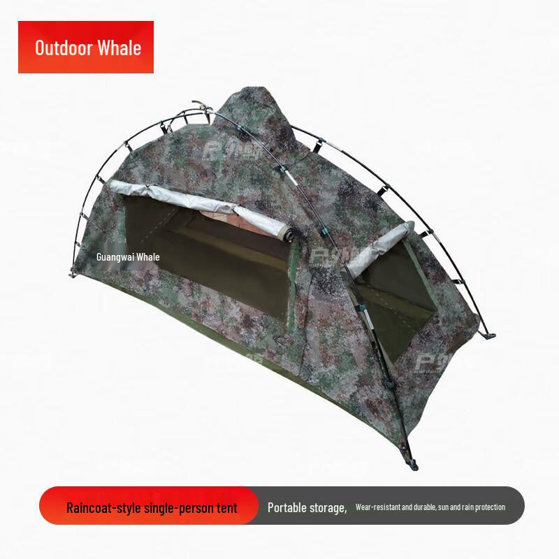 Outdoor Whale Single Raincoat Tent
