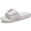 Li-Ning Sport Slides 'White' Unisex AGAM007-1
