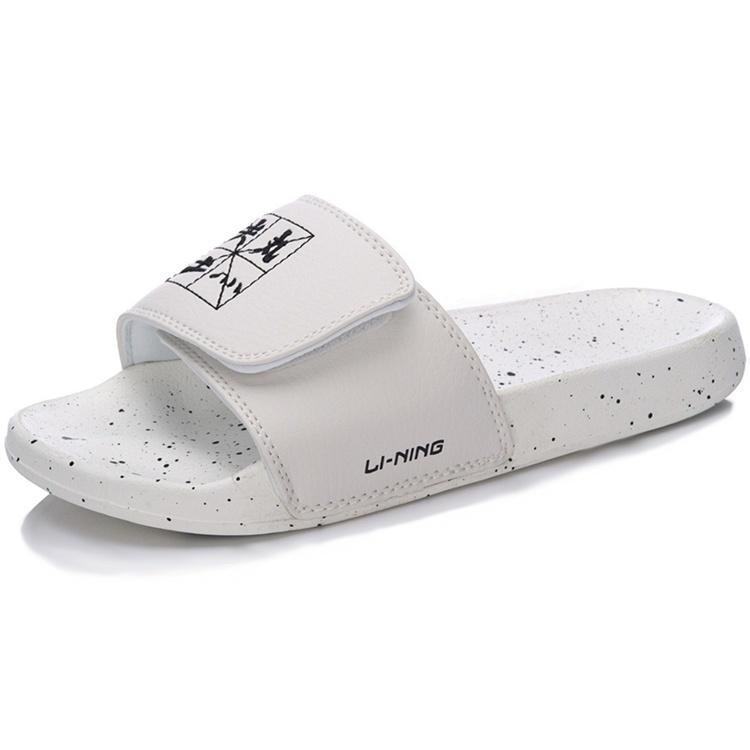 Li-Ning Sport Slides 'White' Unisex AGAM007-1