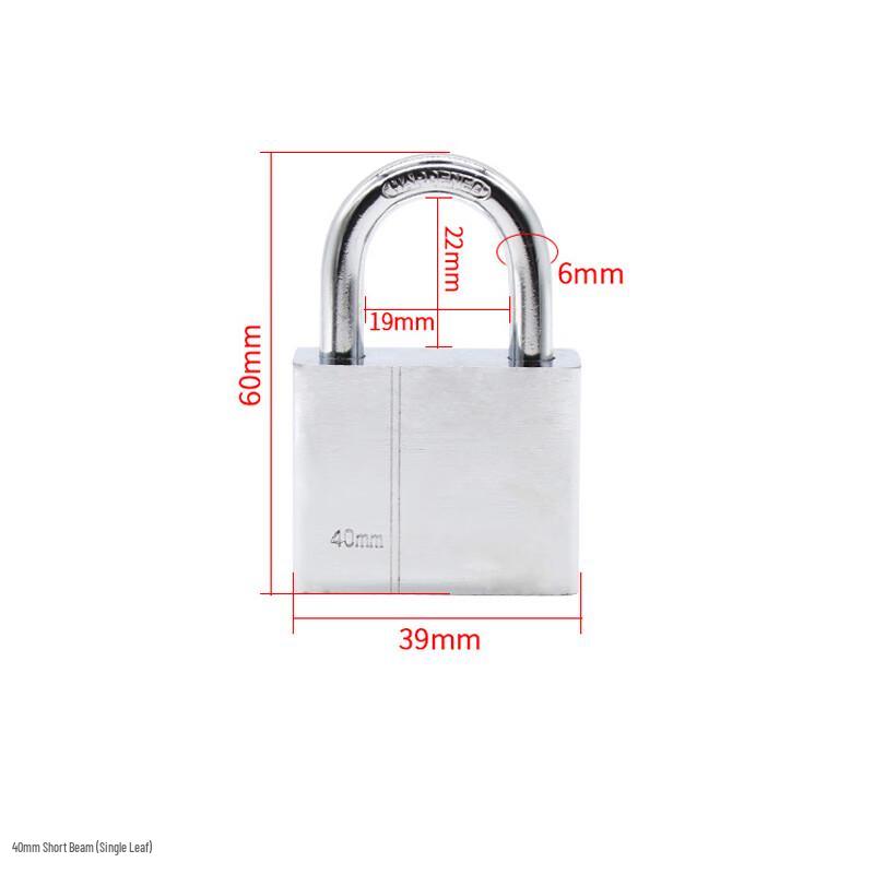 Stainless Steel Outdoor Waterproof Padlock