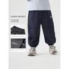 Right European Style Boys' Outdoor Paratrooper Cargo Pants Children's Spring and Autumn Pants 2026 New Children's Clothing Baby Sports Long Pants