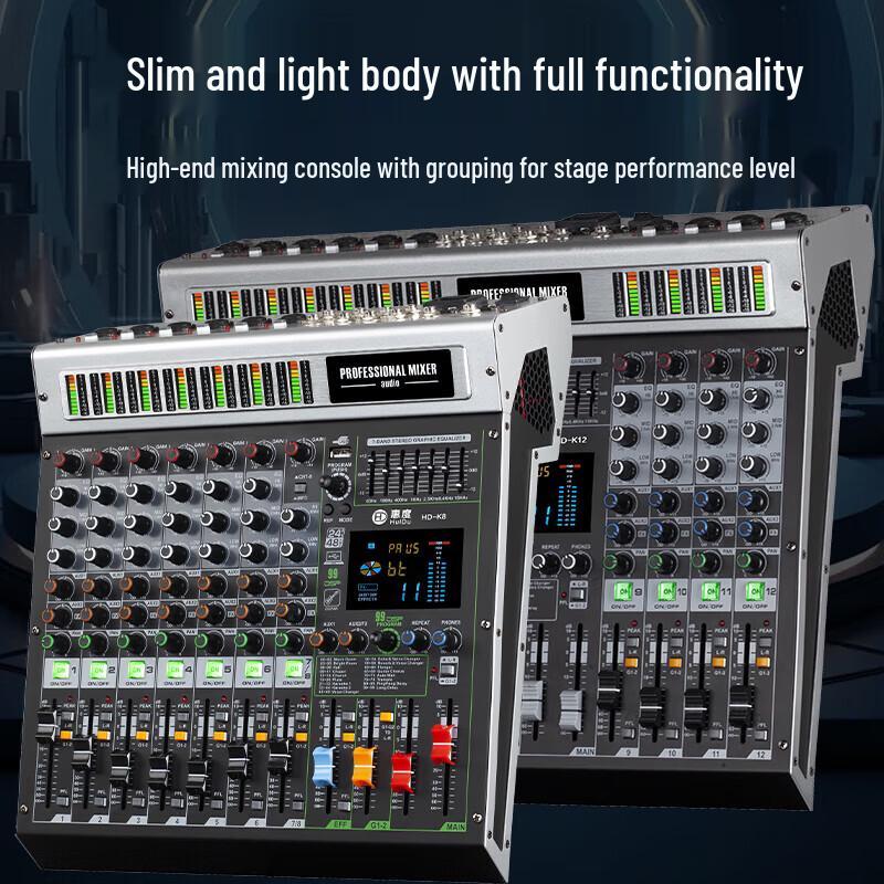 HuiDu Professional 8-Channel Analog Audio Mixer (CN Version)
