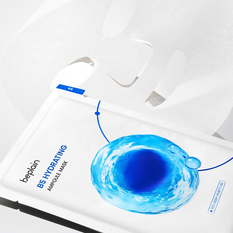 [beplain] B5 Hydrating Ampoule Mask 24ml*5EA
