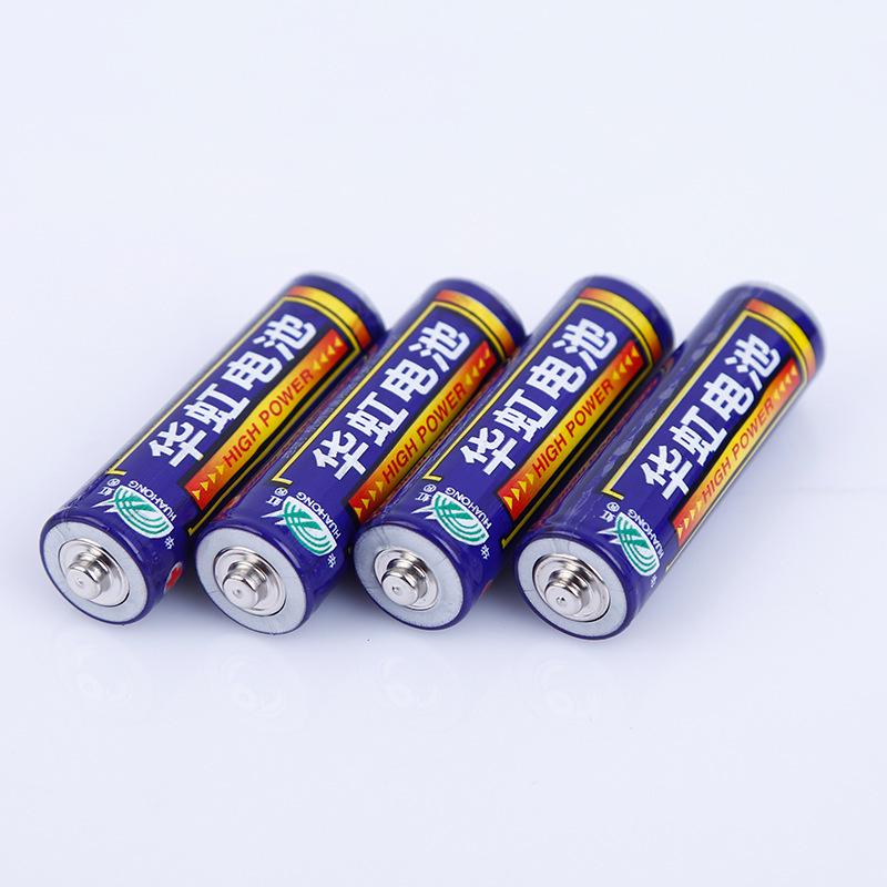 Huahong AA and AAA Carbon Battery Pack 1.5V for Clocks, Toys, and Alarm Clocks