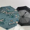 1PC Dinosaur Fossils Umbrella-8-Rib Reinforced Portable Folding Travel Suitable for All Seasons Outdoor Daily Use  -J0341