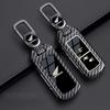 Honda Alloy Key Protection Cover Is Suitable for PCX150 PCX160 Foza NSS350ns125 Alloy Key Protection Cover