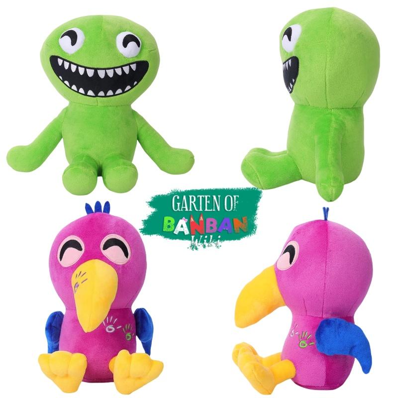 Banban Garden Plush Toy For Kids Adorable Bird Design, 25cm, Soft And Cuddly, Ideal For Ages 7-14