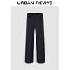 UR 2026 Men's Curved Leg Pants UMF660017