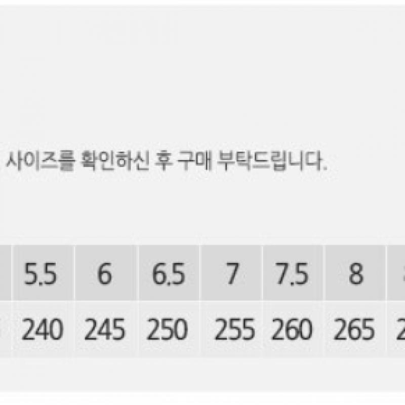 Adidas Adilette Light Slide Black Fu8298