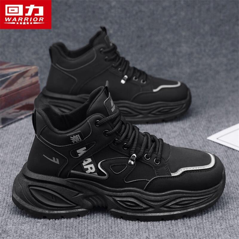 

Warrior Men s M846C Work-Style Dad Shoes 42