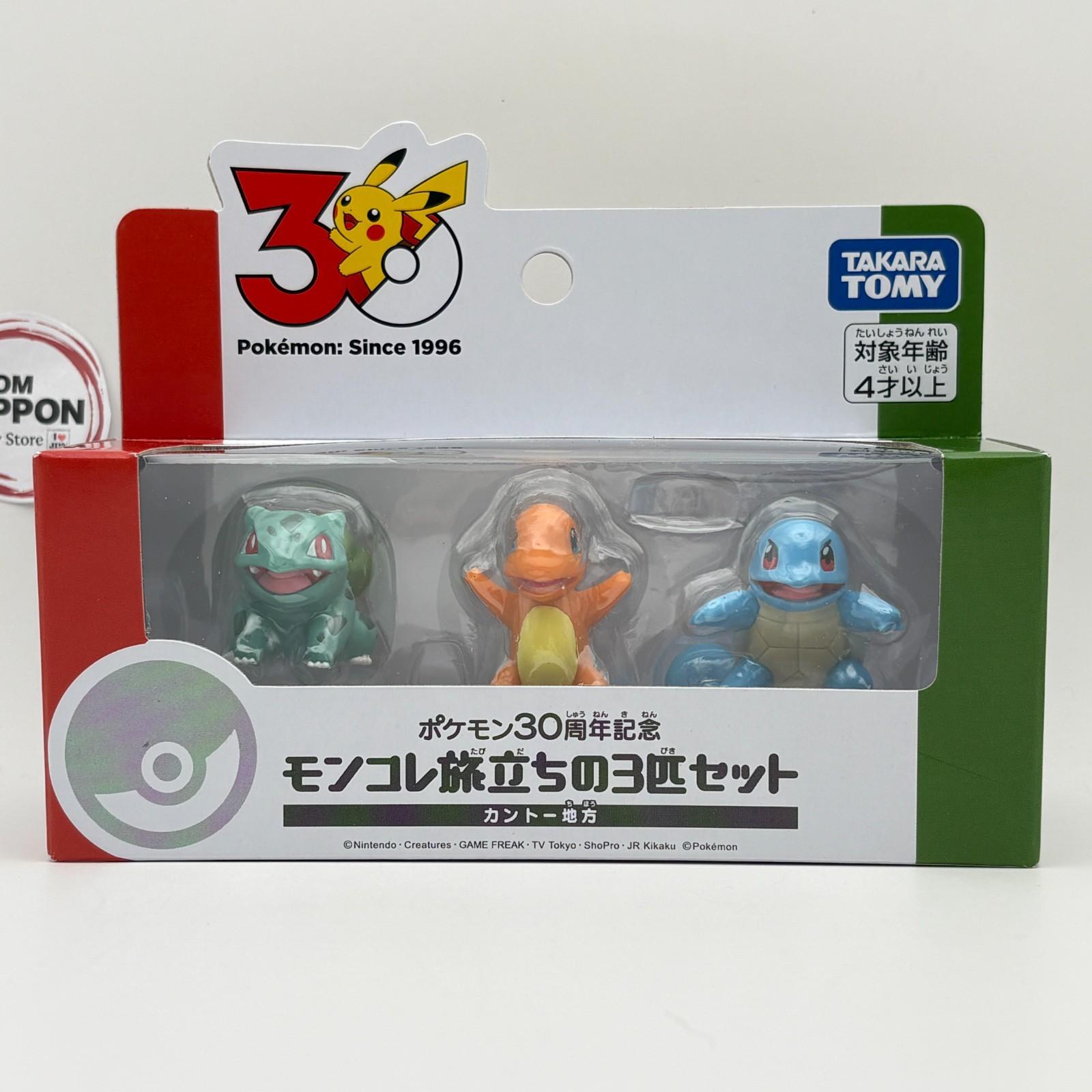 Takara Tomy Pokemon 30th Anniversary Moncolle Set 3 Kanto Region