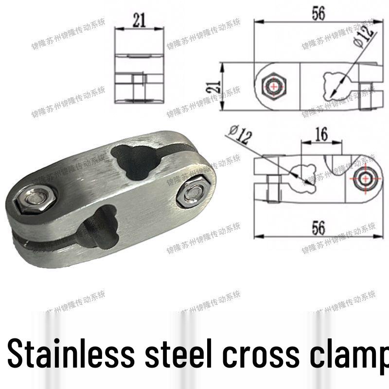 Photoelectric Adjustable Sensor Bracket & Light Source Clamp for Conveyor Accessories