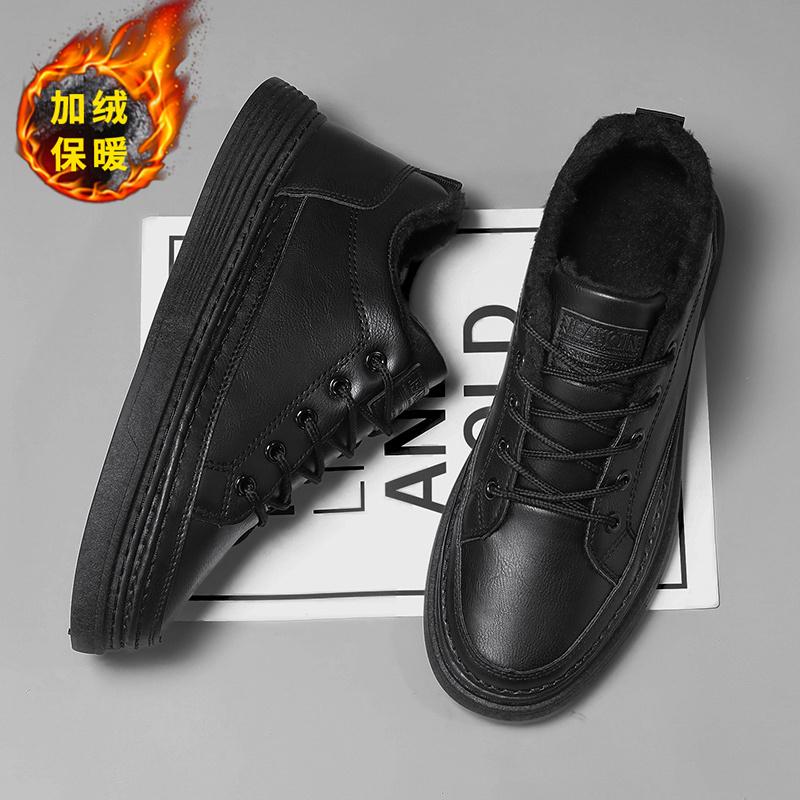 Black Labor Insurance Summer Kitchen Wear-resistant Breathable Chef Casual Leather Shoes