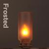USB Powered Flame Flickering LED Candle Night Light Frosted Glass Cover for Bedroom Bedside Mood Lighting