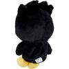 Nakajima Corporation Bad Batz Maru Plush Toy 154514-21 Soft and Cuddly Stuffed Animal