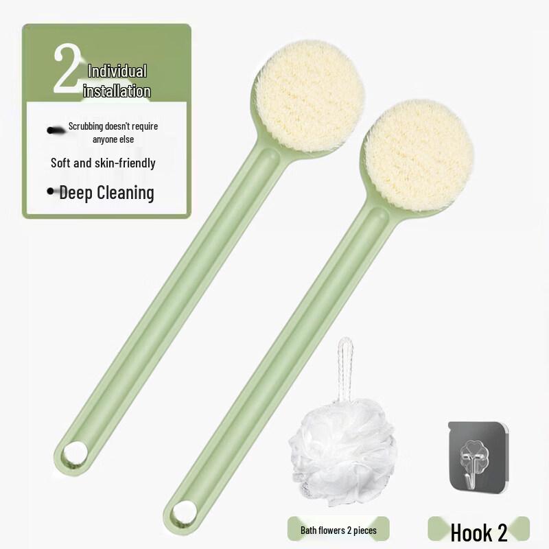 LIEI Handheld Soft PBT Exfoliating Body Brush