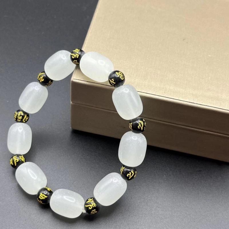 Fashionable Natural Glass Bead Bracelet, Advanced Handmade Texture Bracelet, Birthday Party Jewelry Accessories and Gifts