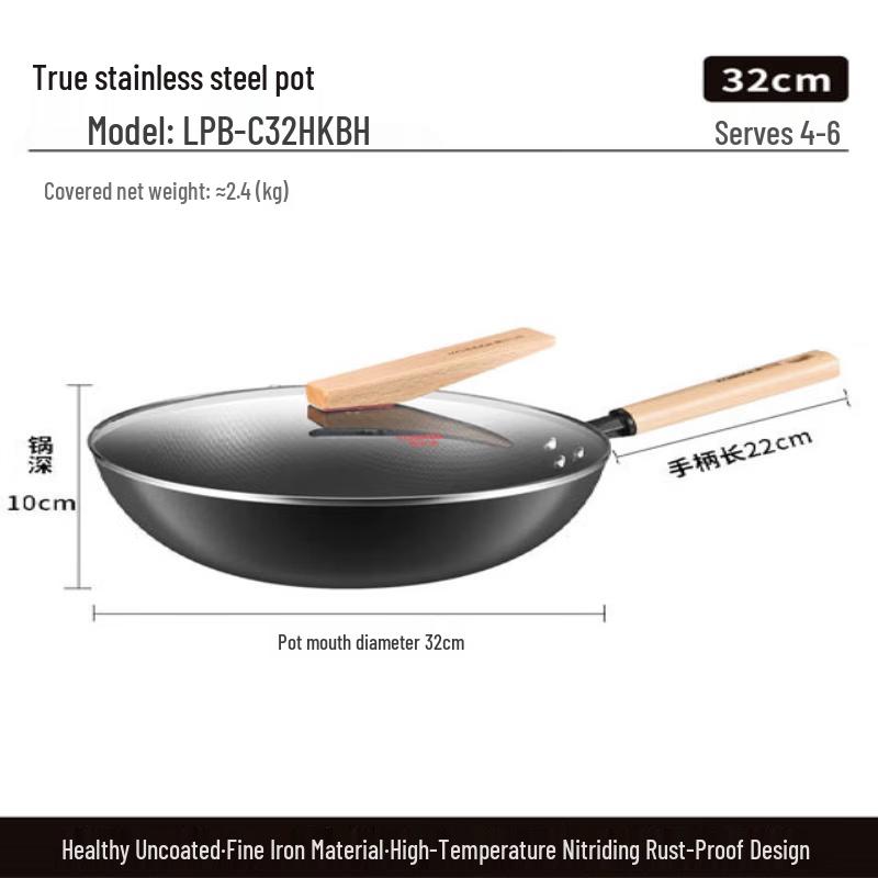 

KOBACH True Rust-Proof Iron Wok 32cm