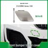 Copertura Gancio Traino Paraurti Posteriore BMW Serie 5 G30 51119852446