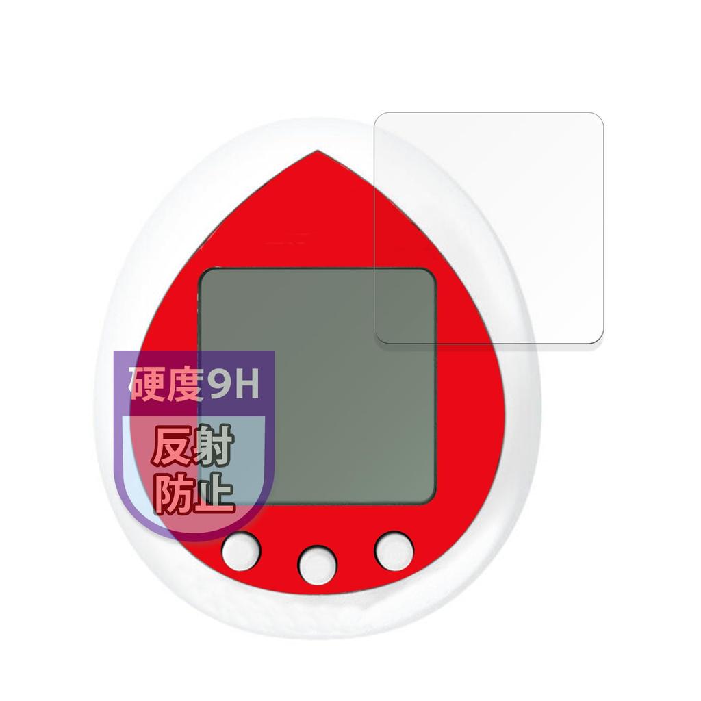 MotoMoto BANDAI Hello Kitty Tamagotchi Czerwony ochraniacz ekranu dla Hello Kitty Tamagotchi (Bardzo cienkie włókno) Folia ochronna na ekran antyrefleksyjna, Wyprodukowano w