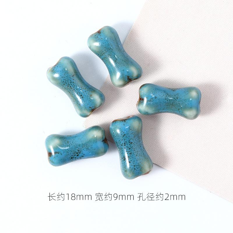 10pcs Design Sense Bone Retro Fun Shaped Ceramic Beads Jewelry Making Materials Charm Bracelet and Necklace Trend Accessories