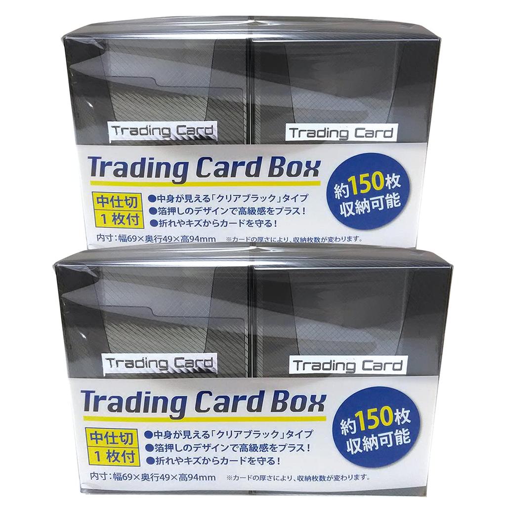 Lunabright TCG Trading Card Deck Set of Compatible with Various Trading Clear Black Case, 4, Cards,