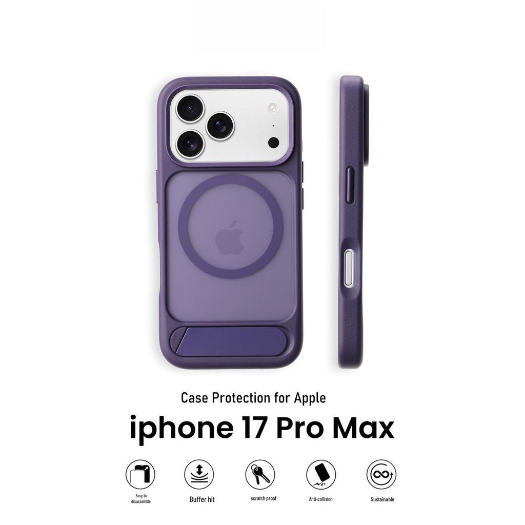 iPhone 17 Pro Max Matte Magnetic Stand Drop-Proof Phone Case