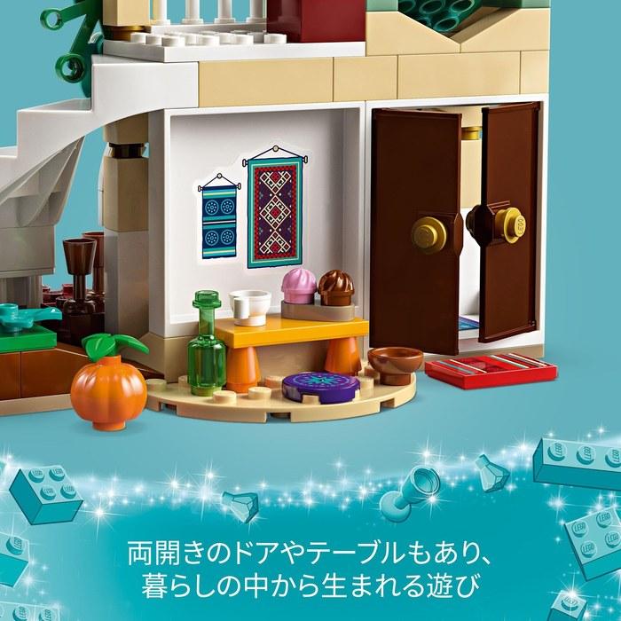 LEGO Disney Princess Rosas Town and Asha 43223